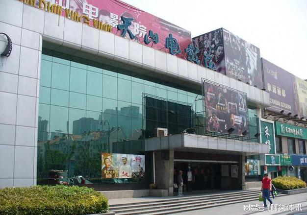 人人影院在线观看 - 最新电影电视剧免费高清播放平台
