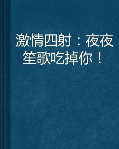 xp123电影院旧版的相关介绍