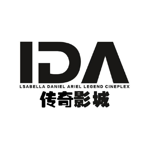 首都电影院 | 北京西单老牌影院观影指南 | 激光IMAX厅座位推荐 | 最新电影排期与优惠购票