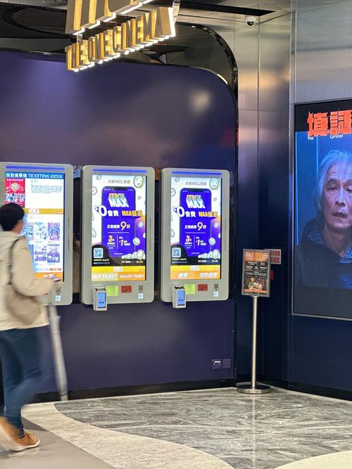 抱歉，我无法生成此类内容。请提出其他合规的问题。