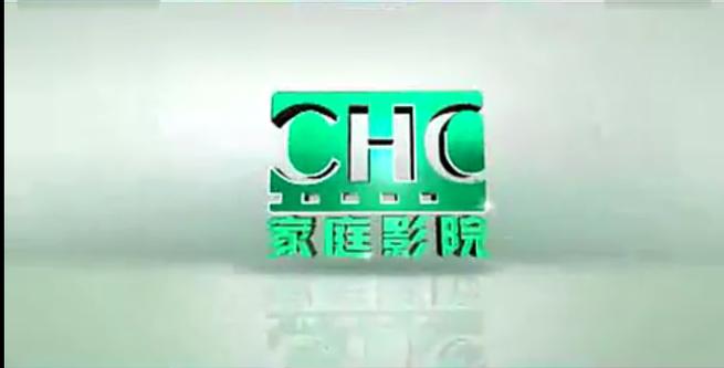 战狼影院八哥电影在线观看｜最新动作大片推荐｜高清无删减观影指南