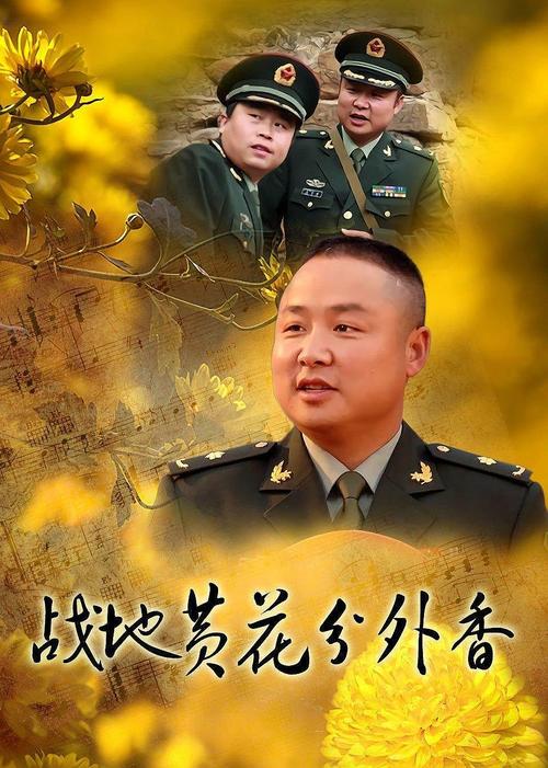 第九电影院影院网 - 最新电影在线观看、高分影视资源推荐及免费追剧指南