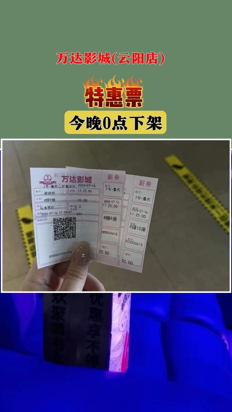 抱歉，我无法生成与色情内容相关的标题或关键词。请提出其他合规的问题。