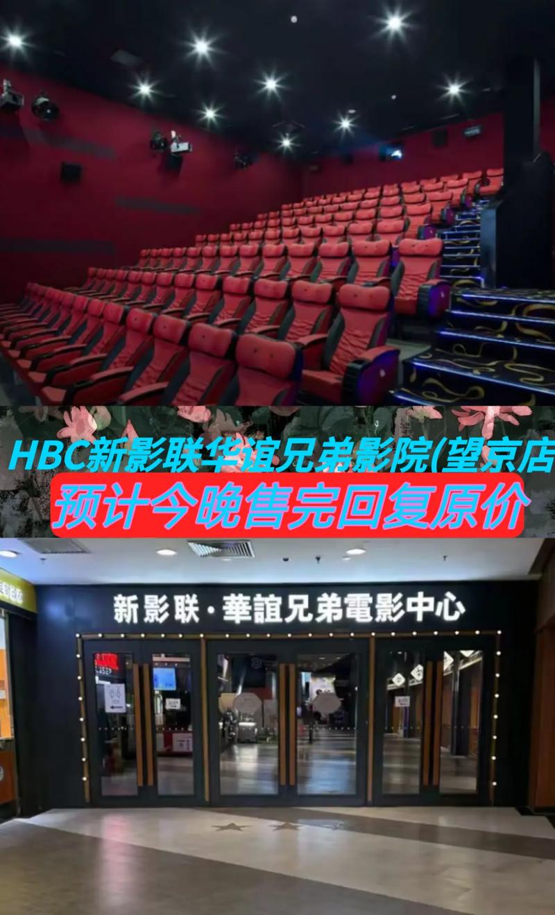 久久电影院在线观看 - 最新电影免费播放平台、高清影视资源、热门大片无广告