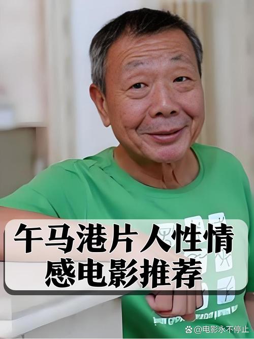 农夫电影院预约购票指南 | 农村公益电影放映 | 乡村影院排片查询