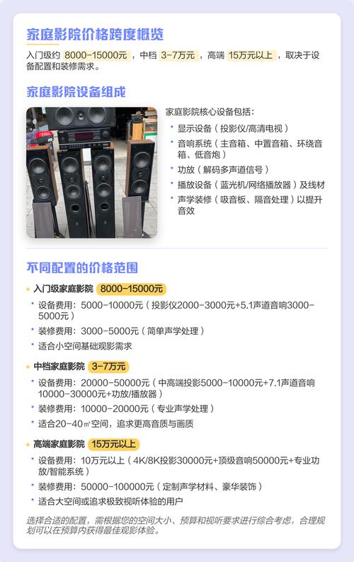 SEO标题：色婷婷综合久久久久中文AV资源集合 | 高清在线观看与经典回顾 | 中文AV综合推荐