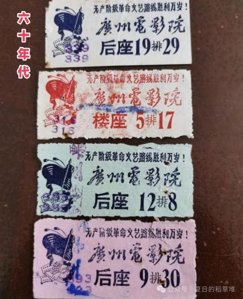 操我动漫的相关介绍