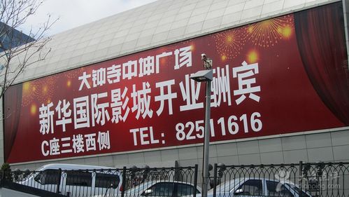 女性分泌物发黄瘙痒的相关介绍