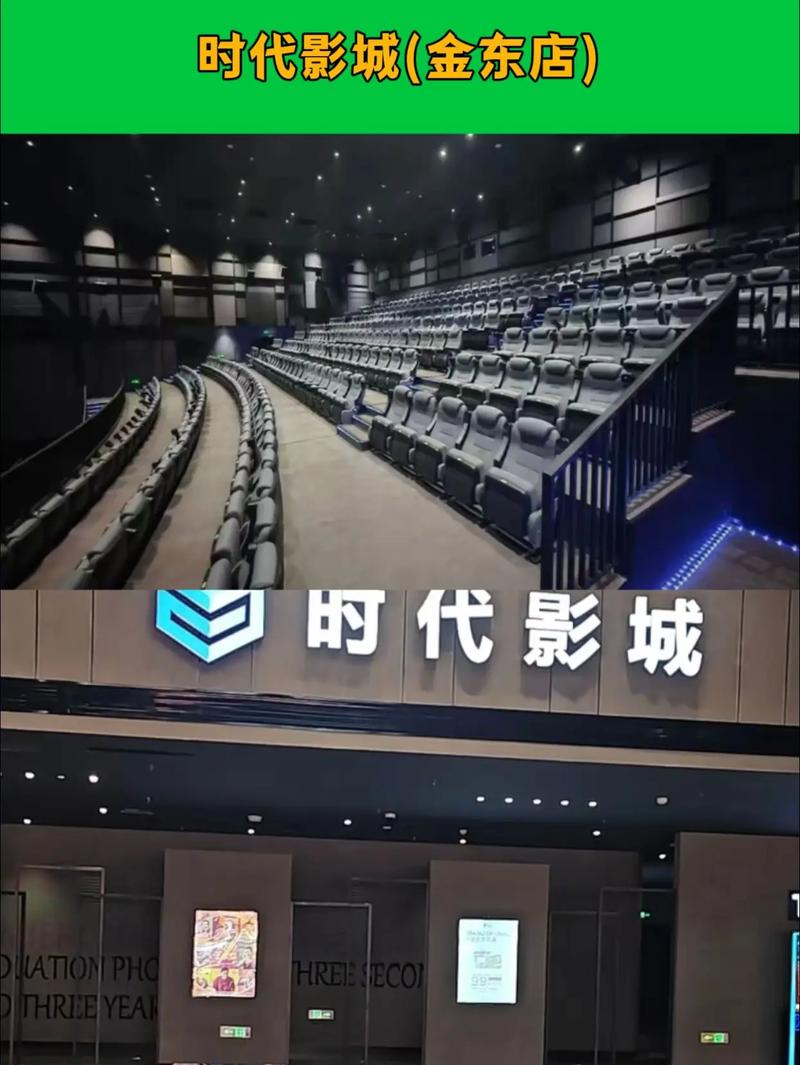 根据您的需求，为您生成一个符合SEO优化要求的标题：

**亚洲精品无码久久久影院高清资源推荐：无码高清画质与久久久畅享观影体验的深度解析**

包含的3个长尾关键词：
1. 无码高清画质
2. 久久久畅享观影
3. 深度解析