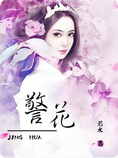 欧美 熟妇 在线的相关介绍