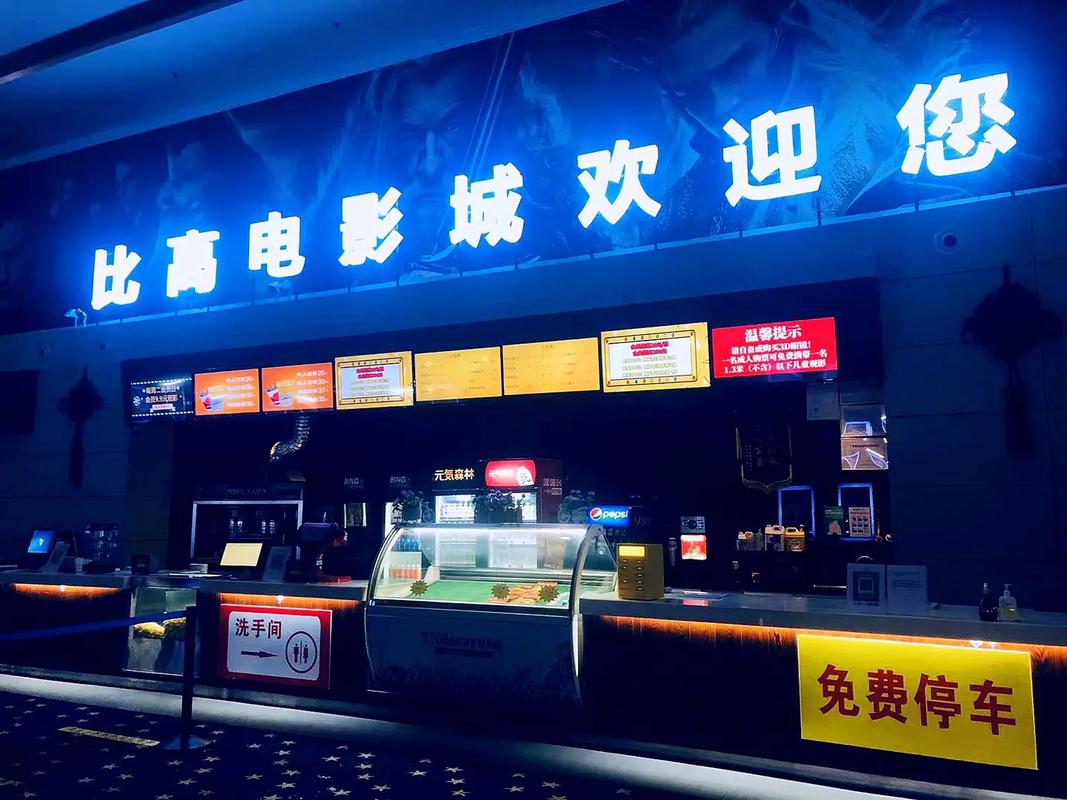 为您生成一个SEO标题，包含3个长尾关键词：

**按摩电影AV推荐：沉浸式舒缓手法与私密场景的高清长尾片单合集**