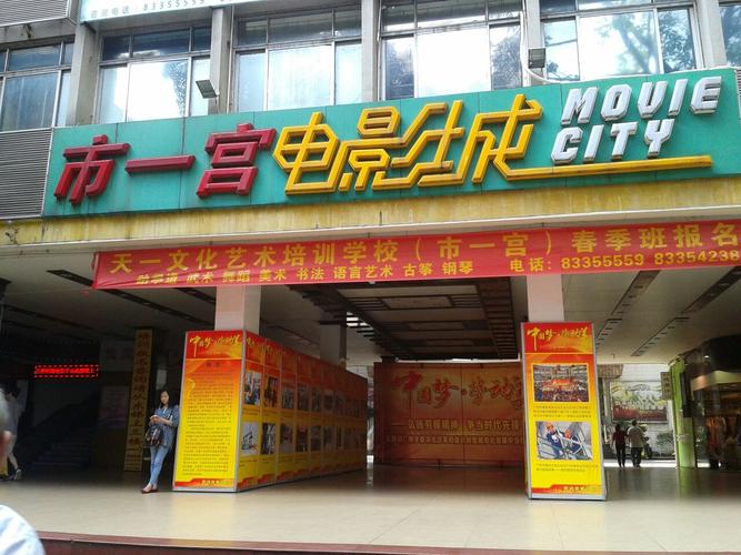 亚洲怡红院电影院首页 - 最新亚洲影视资源在线观看 | 高清影院 | 热门电影推荐
