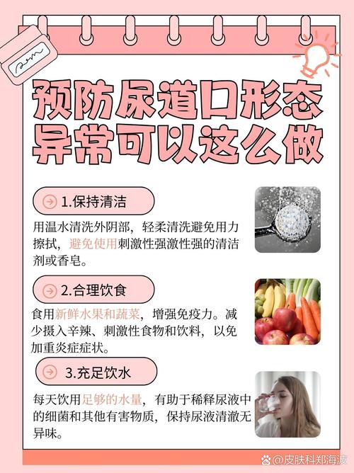 欧美国产一区二区三区在线看的相关介绍
