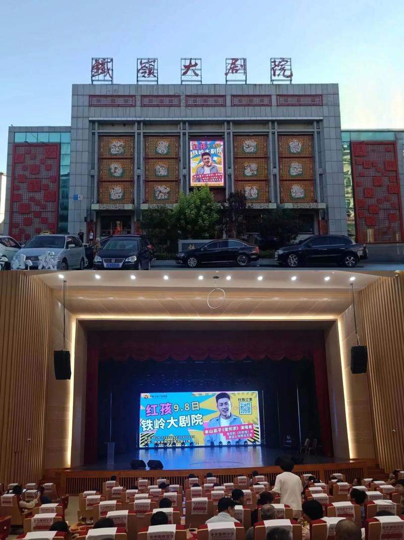27影院午间观影指南：2025最新热门电影推荐与免费在线观看资源分享