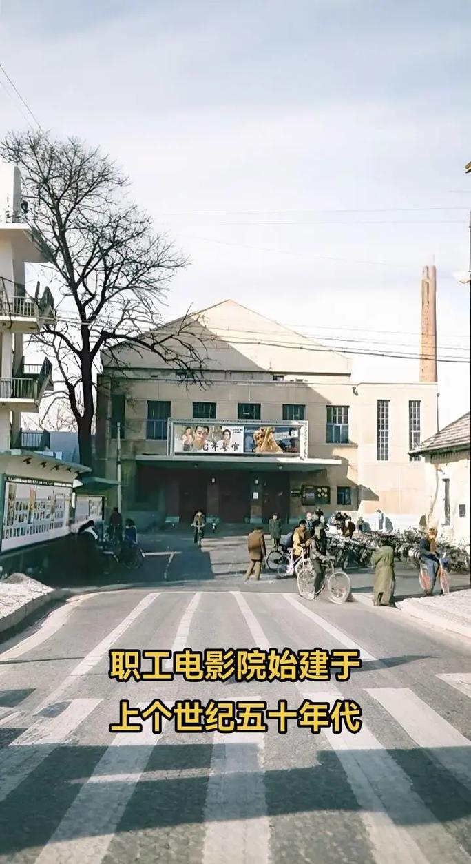 五福视频影院在线观看：最新高清影视资源免费推荐，畅享全网热门大片
