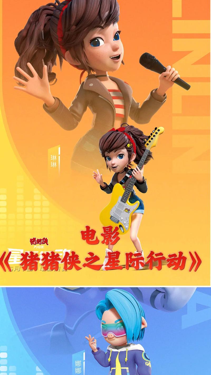 播播影院在线免费观看 - 最新电影电视剧高清资源 | 播播影院APP下载