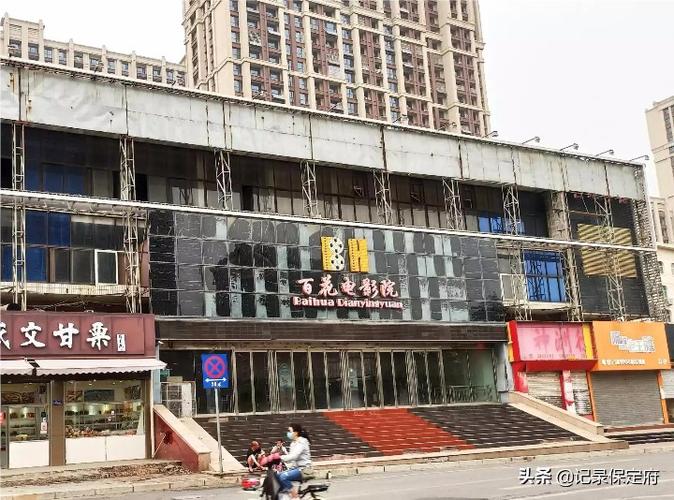 湛江电影院 | 湛江最新电影排期查询 | 湛江本地观影指南 | 湛江情侣约会推荐影院