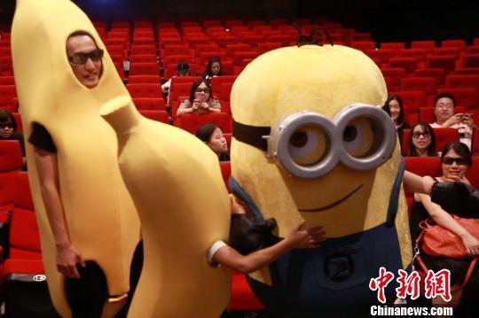 香蕉影院在线观看 - 最新电影、电视剧免费高清资源与热播大片推荐
