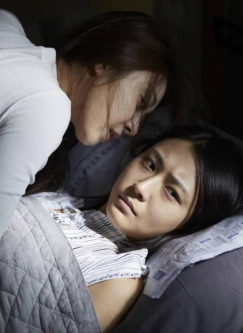 按摩妹妹电影的相关介绍