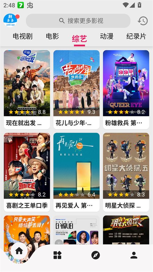 策驰影院最新热门电影在线观看 高清免费影视资源大全 2025年高分电影推荐片单