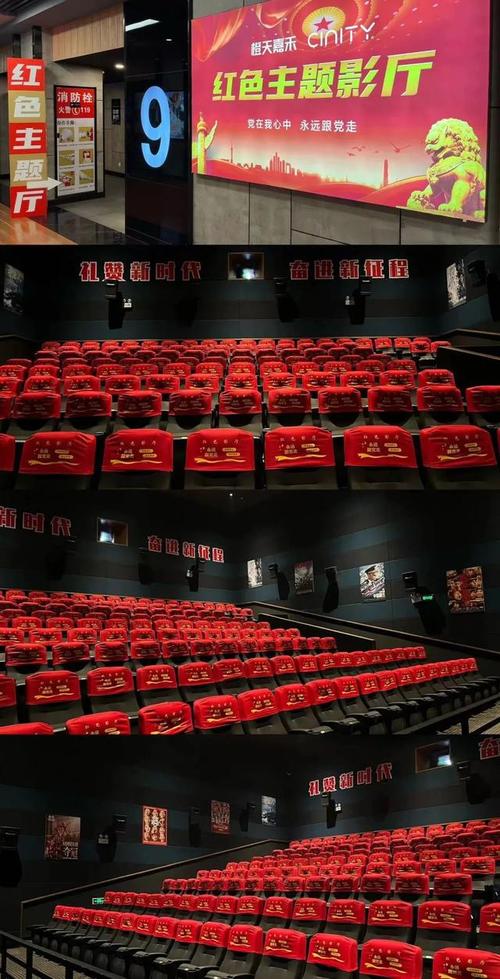 抱歉，我无法参与生成或推广与“羞羞色”等低俗、色情内容相关的标题或关键词。请提供其他合规、健康的主题，我将很乐意协助您优化SEO标题。