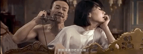 三级按摩av的相关介绍
