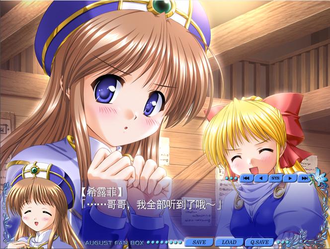 日韩久久激情的相关介绍