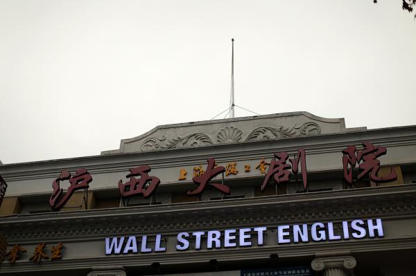 东莞电影院推荐｜2025最新排片与IMAX观影体验｜东莞热门影院优惠购票指南