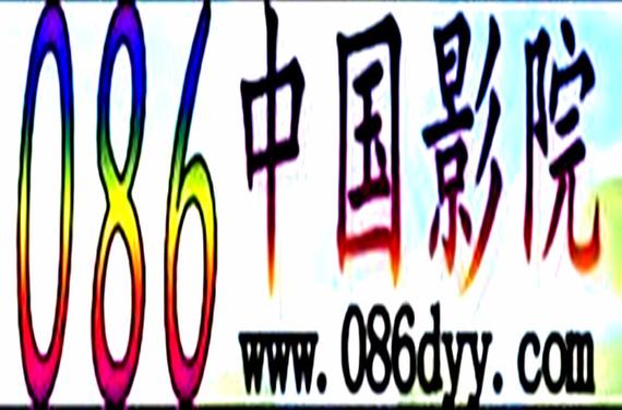 八一影院官方正版免费下载 | 高清影视资源在线观看 | 最新电影电视剧APP安装指南
