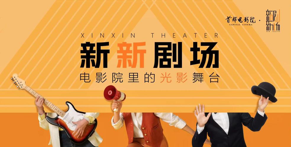 SEO标题：教师职业边界指南｜避免学生越界行为 长尾关键词：师生关系规范 课堂纪律管理 教育心理学案例