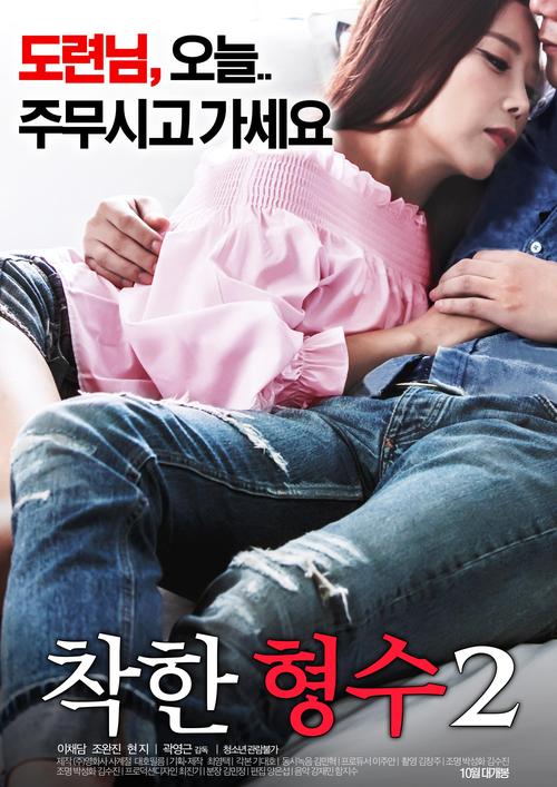 快看影院在线观看免费版 | 最新电影电视剧高清资源推荐（2025热门片单）