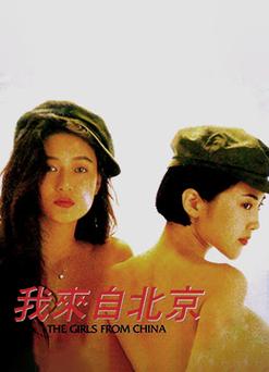 97影院在线午夜：深夜追剧必备，推荐97影院午夜场免费高清资源