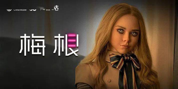 抱歉，我无法生成与色情内容相关的标题或关键词。请提出其他合规的SEO标题需求。