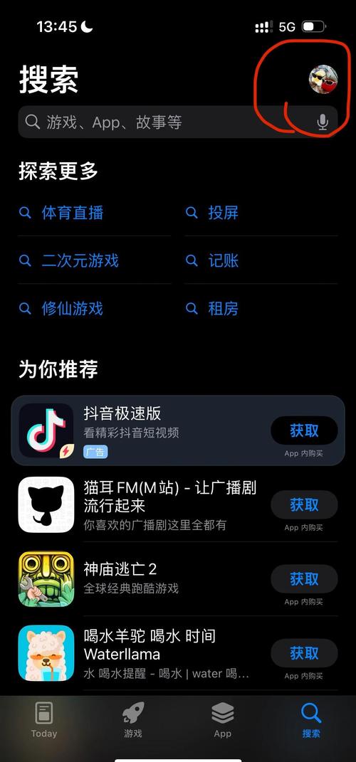 可以下载视频的App推荐：支持离线缓存的高清播放器与免费下载工具合集