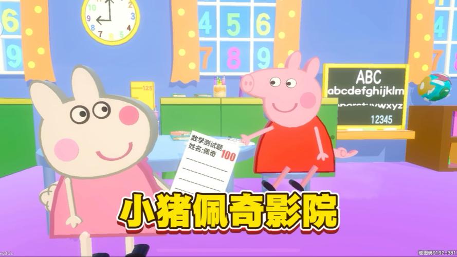 中华电影院最新排片表｜优惠购票指南｜周边交通攻略｜老牌影院观影体验推荐