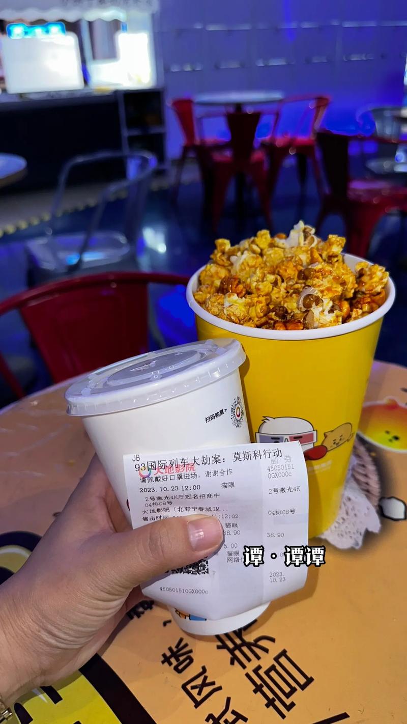 80影院在线观看 - 最新电影免费高清资源、热播剧集无广告播放、80影院VIP影视大全