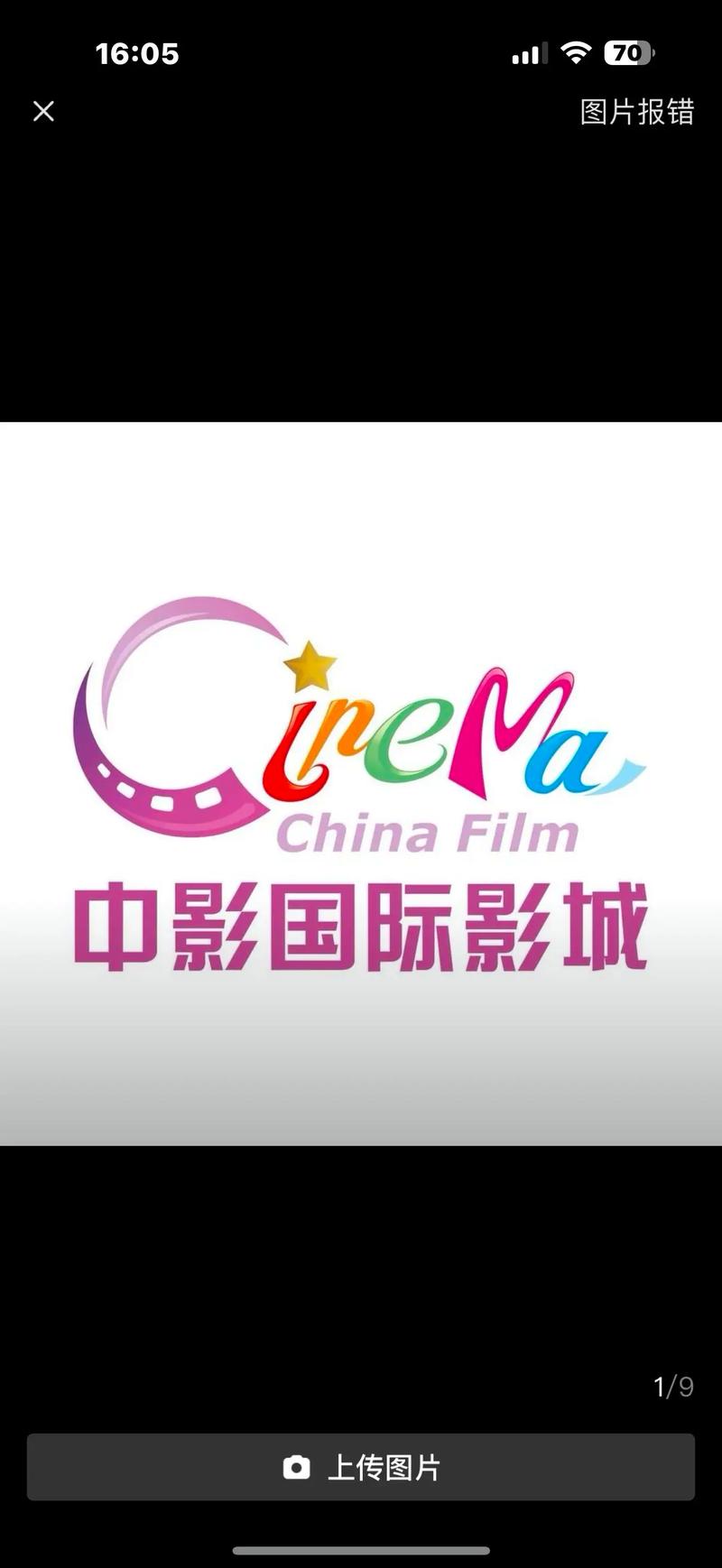 欧美18禁网站在线的相关介绍