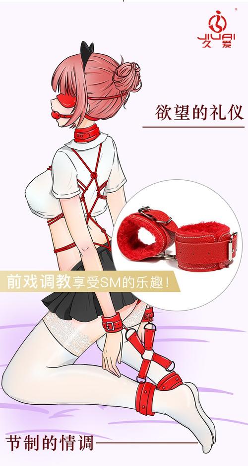 成熟人妻猛烈进入的相关介绍