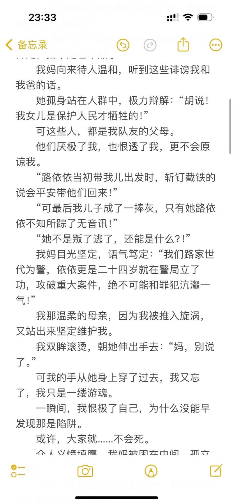 女士内裤有黄色分泌物是怎么回事的相关介绍