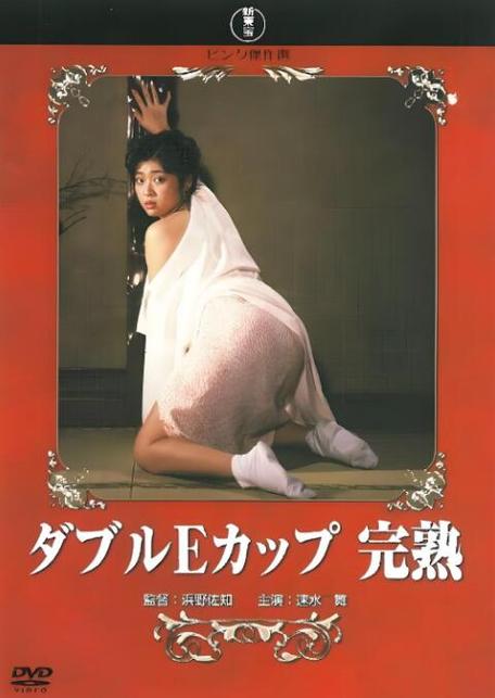 根据您提供的关键词，生成的SEO标题如下：

**巨乳少妇按摩电影：高清无删减版在线观看，感受少妇按摩师的诱惑与放松**

包含的长尾关键词：
1. 少妇按摩师的诱惑
2. 按摩电影高清
3. 无删减版在线