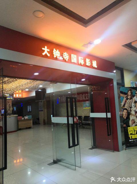 视频下载app你懂的的相关介绍