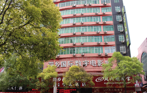 搜狐影院：最新热门电影在线观看，高清正版免费追剧首选平台