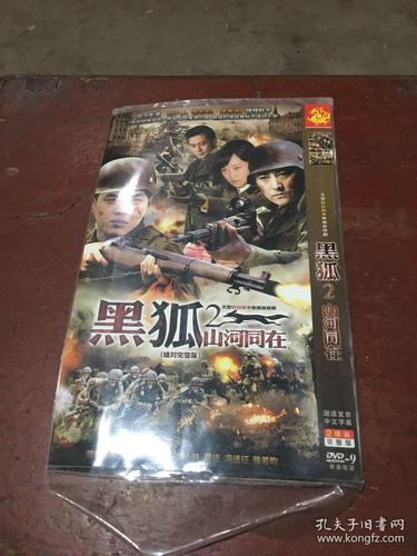 6080新视觉影院官方网站 - 最新高清电影免费在线观看，热门影视剧抢先追，无广告流畅播放体验