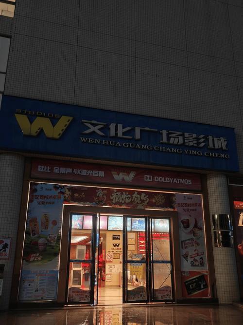 W东京精油按摩 | 东京精油按摩推荐 | 银座新宿上门精油按摩服务指南