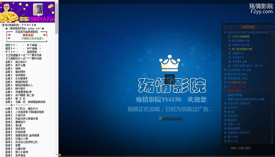 27影院电视剧在线播放 | 最新热门剧集高清免费追剧 | 无广告零卡顿观影体验