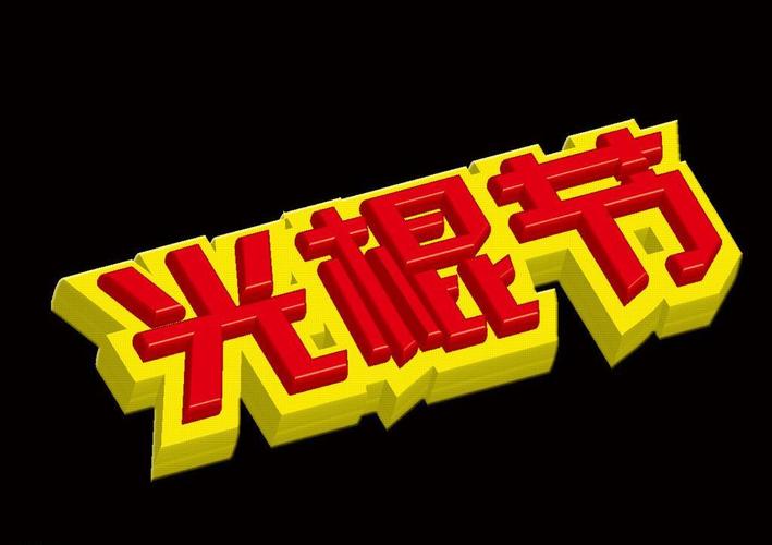 76秋霞影院在观秋：免费高清观影指南与秋季经典影片推荐