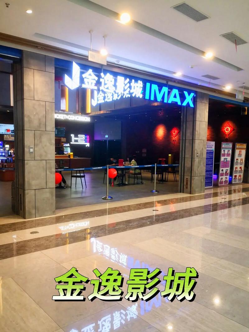 乐乐影院在线观看 - 最新热门电影电视剧免费资源大全