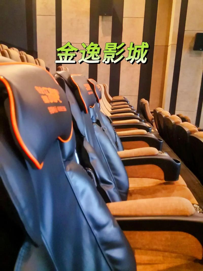 夜色在线影院 - 高清无广告观影神器，最新电影电视剧免费在线观看