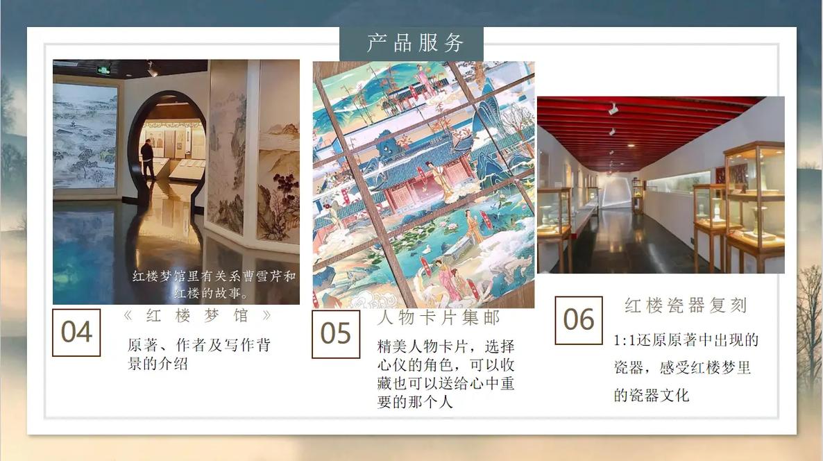未满18禁止观看在线的相关介绍