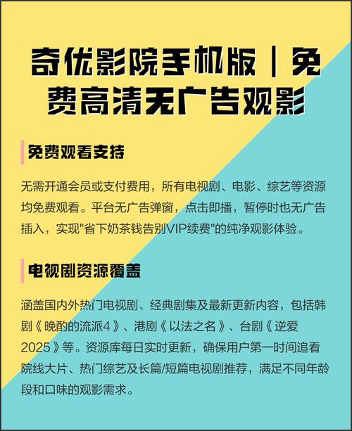 美女黄动漫的相关介绍